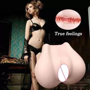 Красивые ягодицы для взрослых, мужские настоящие ягодицы, перевернутая модель для настоящих ягодиц