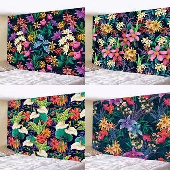 Красивые растения и цветы Искусство Настенные украшения для дома Гобелен Гобелен для офиса Гостиная 100x75cm