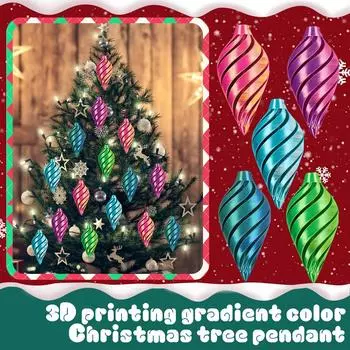 Красивые рождественские украшения, напечатанные на 3D-принтере, декоративные подвесные украшения для рождественской праздничной вечеринки, элегантные и роскошные One Size темно-синий