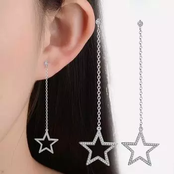 Красивые серьги, подвесные пятиугольные серьги из циркония, женские модные серьги-гвоздики в форме звезды, элегантные украшения для банкета