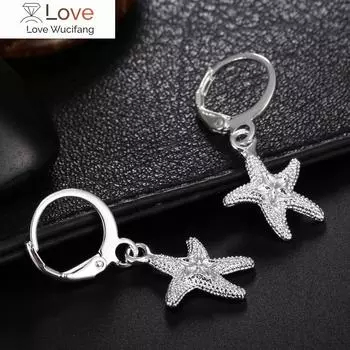 Красивые серьги в виде морской звезды из стерлингового серебра 925 пробы для женщин, изящные клипсы для ушей, высококачественные модные украшения для вечеринок, рождественские подарки