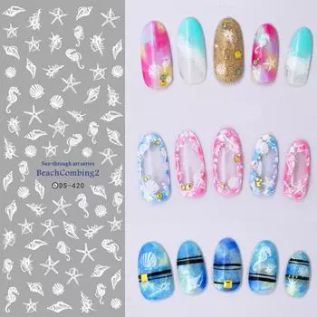 Красивые женские водостойкие рыбные ногти, полная оболочка, морская звезда, наклейка, наклейка, клей «сделай сам» 208