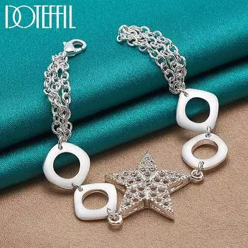 Красивый браслет со звездой в подарок, серебряные ювелирные изделия 20cm