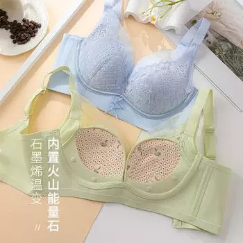 Красивый бюстгальтер для сна с антипровисанием, плечевой ремень, простой повседневный бюстгальтер, защитный легкий жилет для йоги 34/75B