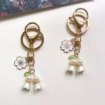Красивый держатель для ключей «Лилия долины» с металлической пряжкой золотого цвета, украшение для женской сумки, элегантные брелки с цветком