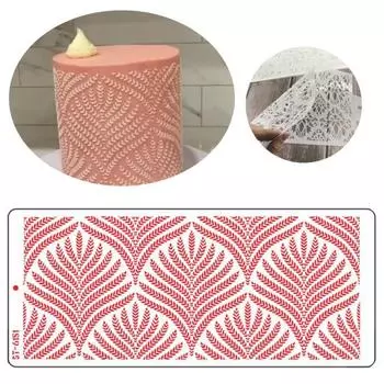 Красивый, легко моющийся инструмент для выпечки без заусенцев, спрей для торта в виде листьев, форма для цветов для домашнего торта, трафарет B