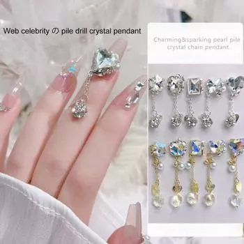 Красивый маникюр со стразами, украшения для ногтей, легкая паста, ослепительная сделай сам A