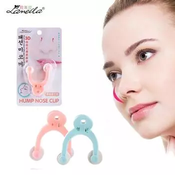 Красивый массажер для носа - это настоящий зажим для носа, инструмент для красоты лица, усилитель носа синий