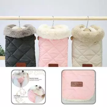 Красивый отложной воротник, универсальная застежка на пуговицах, утепленная куртка без рукавов для щенка, наряд для зимнего жилета для домашних животных XL