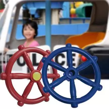 Красивый, прочный, безопасный, яркий, цветной, игровая площадка, пиратский корабль, рулевое колесо для ежедневного использования синий