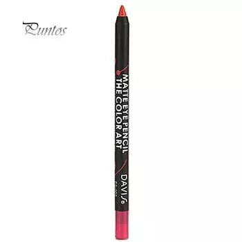 Красивый секрет Водостойкая помада-карандаш Шелковистая матовая подводка для губ Стойкая косметика 6