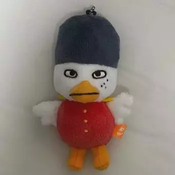 Красивый ублюдок