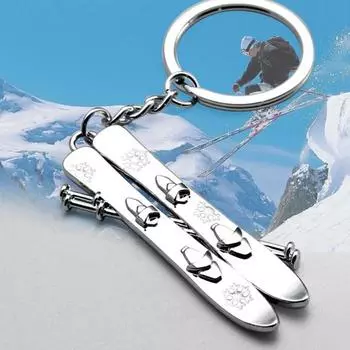 Красивый унисекс брелок для ключей портативный сувенир