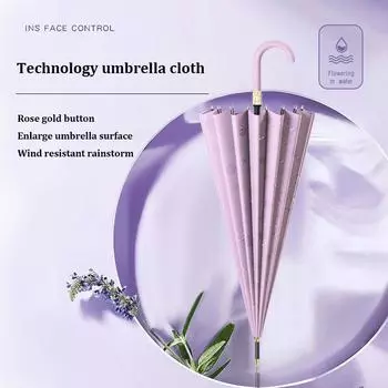 Красивый женский зонт с длинной ручкой, креативный зонт с цветением в воде, ветрозащитный большой зонт с изогнутой ручкой для мужчин