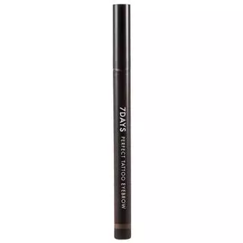 Краска для бровей Tony Moly 7DAYS Perfect Tattoo 0,4 г, 03 Коричневый, 1 шт.