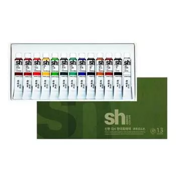 Краска для корейской живописи Shinhan Artist SH, 7,5 мл, 13 цветов, корейские игрушки