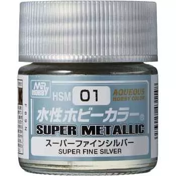 Краска для моделей GSI Creos Water-Based Hobby Color Super Metallic Super Fine Silver 10 мл HSM01