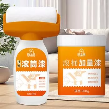 Краска для ремонта настенных валиков, многоцелевая краска для мытья стен, для дома и спальни, 500 мл Single