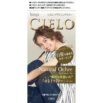 Краска для седых волос Hoyu Cielo Designing Color Natural Ocher [Квазипрепарат]