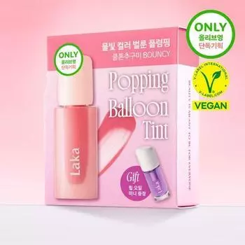 Краска для шариков Laka Popping Balloon Tint 12 цветов (план/отдельный пункт) 505 Chewie