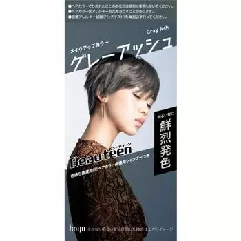 Краска для волос Beauteen Makeup Color Серый пепел 1 шт. (х 1)