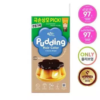 Краска для волос Easy N Pudding 6.12BB Пепельно-бежевый проект