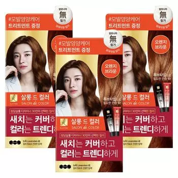 Краска для волос Elastine Salon de Color & Gray, оранжево-коричневый цвет, 3 шт.