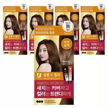 Краска для волос Elastine Salon de Color & Gray, натуральный коричневый цвет, 5 шт.