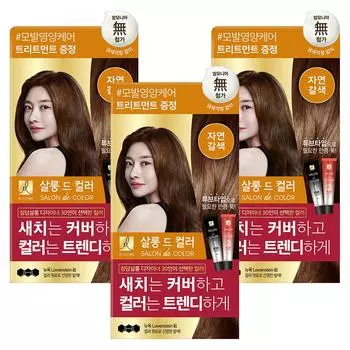 Краска для волос Elastine Salon de Color & Gray, натуральный коричневый цвет, 3 шт.