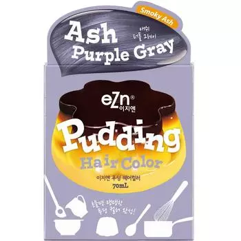 Краска для волос eZn pudding, пепельно-фиолетово-серый, 1 шт.