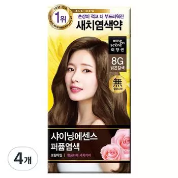 Краска для волос Mise-en-scne Shining Essence для седых волос, 8G светло-коричневый, 4 шт.