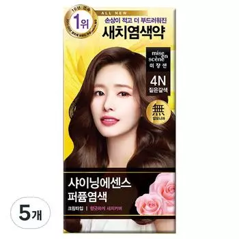 Краска для волос Mise-en-scne Shining Essence, 4N темно-коричневый, 5 шт.