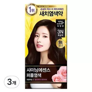 Краска для волос Mise-en-scne shining essence, 3N темно-коричневый, 3 шт.