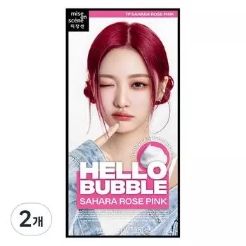 Краска для волос «Мизансцена» Hello Bubble, Sahara Rose Pink, 2 шт.