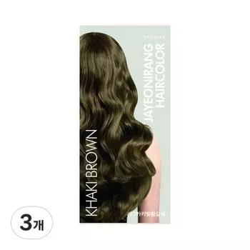 Краска для волос Natural and Haeden Cosmetics, 7T хаки-желтый, 3 шт.