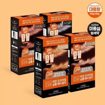 Краска для волос Parkjun Beauty Lab Salon Gray Cover 300 мл 4 цвета Dark brown