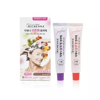 Краска для волос Richenna Easy Speedy Perfume [краска типа шампунь] 1 шт. (В тюбике) - 2 цвета 1. Natural Dark Brown