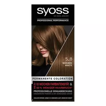 Краска для волос Saios Hazelnut 5-8 1st