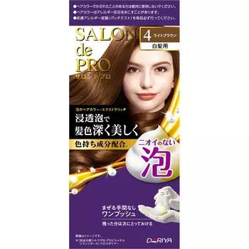 Краска для волос Salon De Protaria Salon Pro Bubble Extra Rich 4 [светло-коричневый] 50 г+50 г