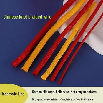 Красная китайская веревка с узлом - размеры 1, 5, 7 - толстая плетеная ручная работа Материал Аксессуары