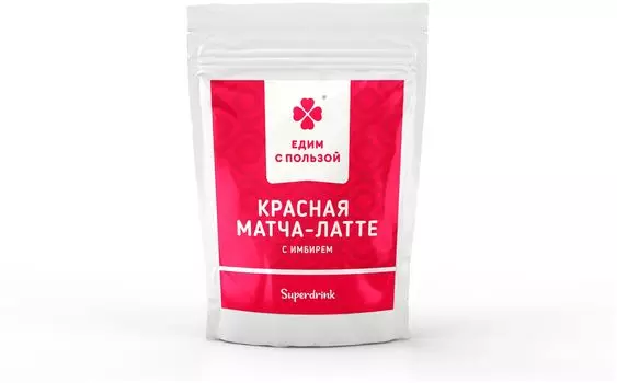 Красная Матча-латте чайный напиток с Имбирем без сахара, Едим с пользой, 200г