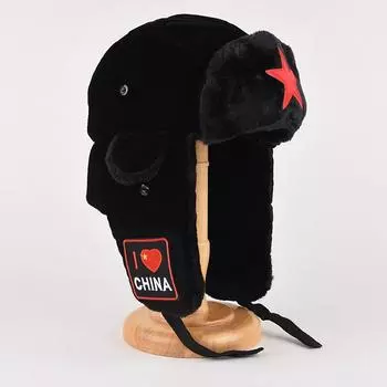 Красная пятиконечная звезда шапка молния мужская зимняя теплая утепленная защита ушей велосипедный локомотив хлопковая шапка детская One Size