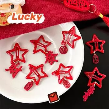 Красная пятиконечная звезда заколка для волос заколка для волос новогодняя заколка новогодняя боковая заколка женская/детская F