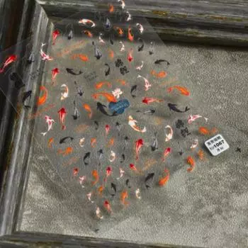 Красная рыба кои, золотая рыбка, 5D наклейка для ногтей, надпись, 3D наклейки, китайская наклейка для ногтей