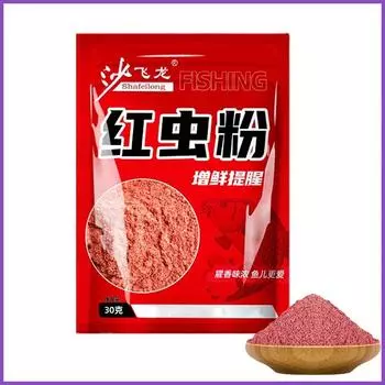 Красная рыболовная приманка для червей особой чистоты, порошок красного червя премиум-класса/порошок креветок, 30 г as the picture