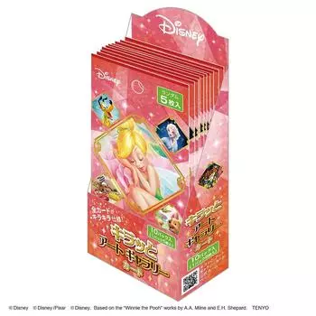 Красная упаковка карточек галереи искусств «Tenyo in Kiratto» продается в оригинальном оригинальном оформлении [Сделано в Японии] [10 коробок]