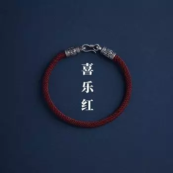 Красная веревка Huatai Годовалый браслет Удача и безопасность Ремешок для ношения Дракон Змея Мужчины и женщины Пара Минималистичный красный ремешок для руки Ремешок для ношения 2025 Joy Red-Blessed (75.00 kg-90.00 kg