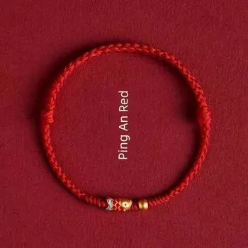 Красная веревка выиграет третий вступительный экзамен в старшую школу, Удачи, Кои Ping An Red Koi Hand Rope