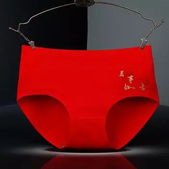 Красное хлопковое нижнее белье с позолоченным принтом, дышащее женское нижнее белье, простые и модные трусы со средней посадкой L