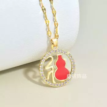 Красное ожерелье с тыквой-горлянкой на удачу, женское, легкая роскошь, китайский стиль, круглый кулон с иероглифом Фу, цепочка для ключицы